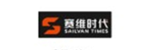 賽維時代